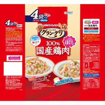 グラン・デリ 100%国産鶏パウチ ほぐし 成犬用 ビーフ&なんこつ ユニ・チャーム