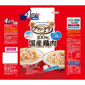 グラン・デリ 100%国産鶏肉パウチ ジュレ 成犬用 ビーフ入り・なんこつ入り ユニ・チャーム