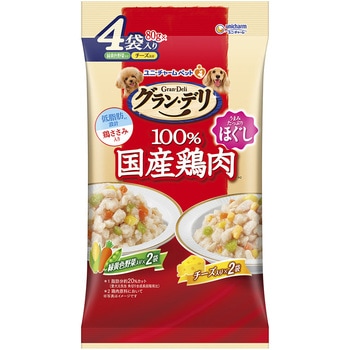 グラン・デリ 100%国産鶏肉パウチ ほぐし 成犬用  緑黄色野菜&チーズ ユニ・チャーム