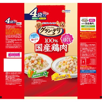 グラン・デリ 100%国産鶏肉パウチ ほぐし 成犬用  緑黄色野菜&チーズ ユニ・チャーム