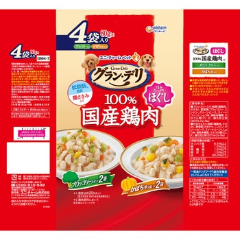 グラン・デリ 100%国産鶏肉パウチ ほぐし 成犬用 ブロッコリー&かぼちゃ ユニ・チャーム