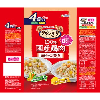 グラン・デリ 100%国産鶏肉パウチ 総合栄養食ほぐし 成犬用 緑黄色野菜入り&チーズ入り ユニ・チャーム