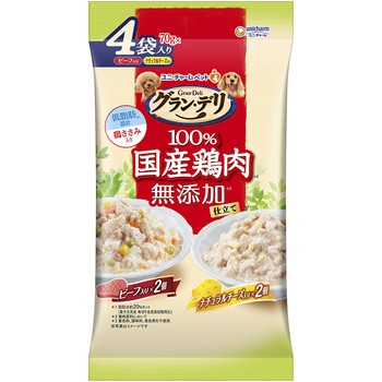 グラン・デリ 100%国産鶏肉パウチ 無添加仕立て 成犬用 ビーフ入り&ナチュラルチーズ入り ユニ・チャーム