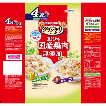 グラン・デリ 100%国産鶏肉パウチ 無添加仕立て 成犬用 緑黄色野菜入り&さつまいも入り ユニ・チャーム