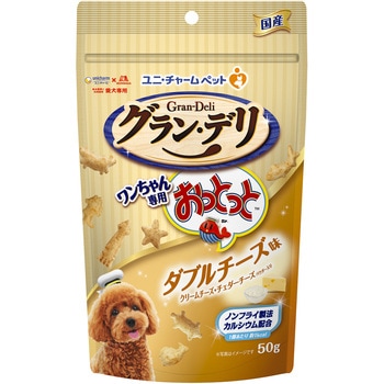 グラン・デリ ワンちゃん専用おっとっと ダブルチーズ味 ユニ・チャーム
