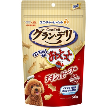 グラン・デリ ワンちゃん専用おっとっと チキン&ビーフ味 ユニ・チャーム
