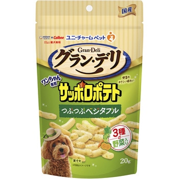 グラン・デリ ワンちゃん専用サッポロポテト つぶつぶベジタブル ユニ・チャーム