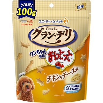 グラン・デリ ワンちゃん専用おっとっと チキン&チーズ味 ユニ・チャーム