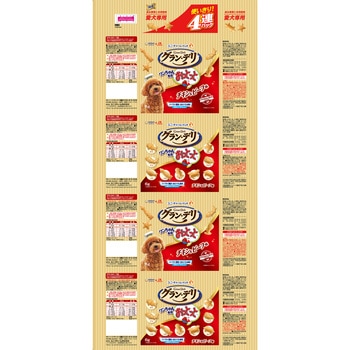 グラン・デリ ワンちゃん専用おっとっと 4連パック チキン&ビーフ味 - ユニ・チャーム