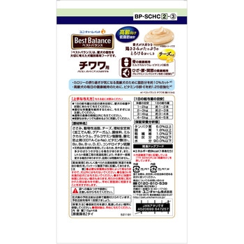 ベストバランスおやつ チワワ用 高齢向け 鶏ささみ チーズ入り ユニ・チャーム