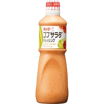 キユーピー コブサラダ ドレッシング x9 キユーピー