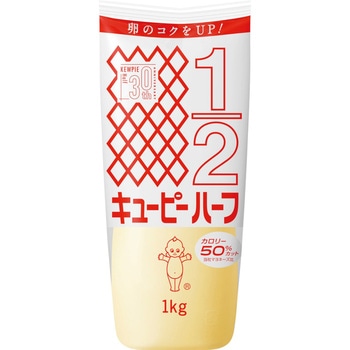 キユーピー ハーフ x10 キユーピー