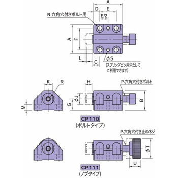 クランプ&ストッパー クランプポスト CP110 CP110-16037 イマオコーポレーション