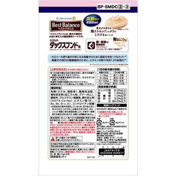 ベストバランスおやつ ミニチュア・ダックスフンド用 高齢向け 鶏ささみ 鶏なんこつ入り ユニ・チャーム