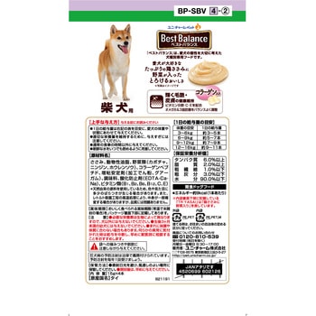 ベストバランスおやつ 柴犬用 鶏ささみに野菜入り コラーゲン入り ユニ・チャーム