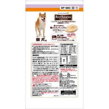 ベストバランスおやつ 柴犬用 鶏ささみ コラーゲン入り ユニ・チャーム