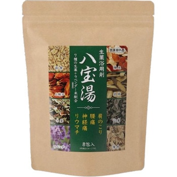 生薬浴用剤 八宝湯 宇部マテリアルズ