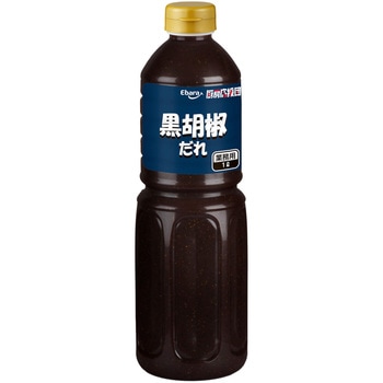エバラ 厨房応援団黒胡椒だれ x6 エバラ食品