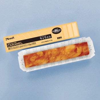 【冷凍】フリーカットケーキ キャラメル x18 味の素冷凍食品