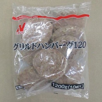 【冷凍】ニチレイ グリルドハンバーグ 120g x50 ニチレイフーズ
