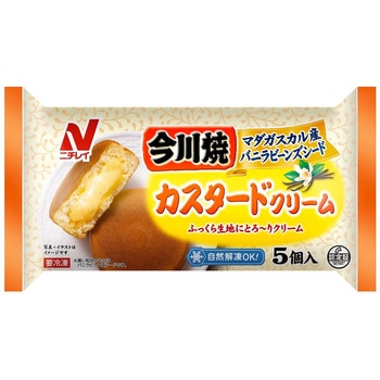 ニチレイ 今川焼 カスタードクリーム 5個入 x12 ニチレイフーズ