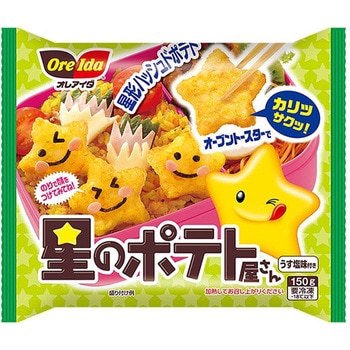 ハインツ 星のポテト屋さん x20 ハインツ日本