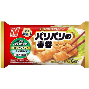 ニチレイ パリパリの春巻 6個 x10 ニチレイフーズ