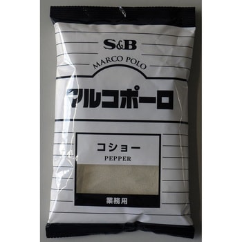 エスビー マルコポーロ コショー 300g袋入り x30 ヱスビー食品