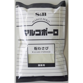 エスビー マルコポーロ 粉わさび 300g袋入り x30 ヱスビー食品
