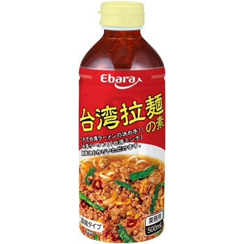 エバラ 台湾拉麺の素 x12 エバラ食品