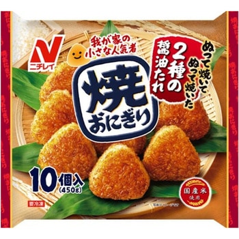 ニチレイ 焼おにぎり 10個 x12 ニチレイフーズ