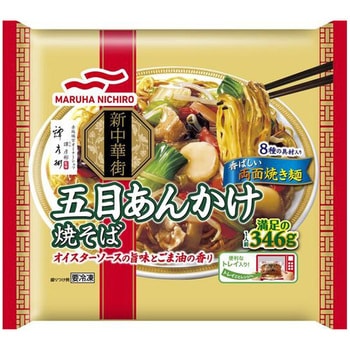 マルハニチロ 五目あんかけ焼そば 1人前 x12 マルハニチロ