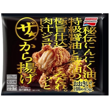 味の素冷凍 ザ★から揚げ 袋 x18 味の素冷凍食品