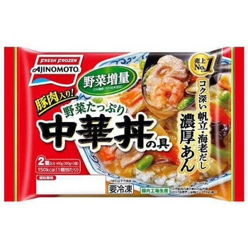 味の素 野菜たっぷり 中華丼の具  200gx2 x12 味の素冷凍食品