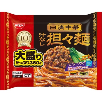 日清 中華汁なし担々麺 大盛り360g x14 日清食品