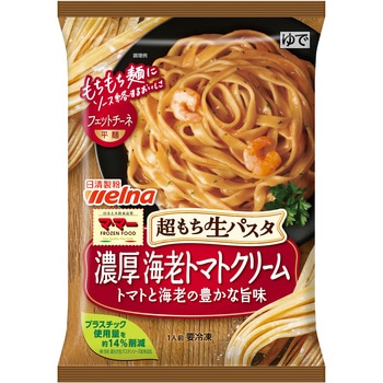 日清製粉ウェルナ ママー超もち生パスタ濃厚海老トマトクリーム x14 日清製粉ウェルナ