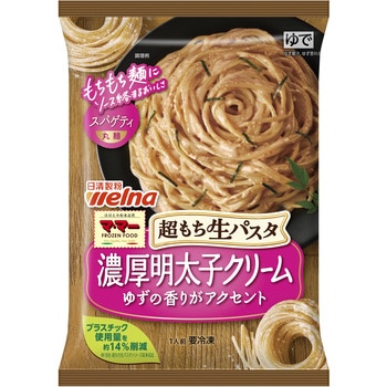 日清製粉ウェルナ ママー超もち生パスタ濃厚明太子クリーム x14 日清製粉ウェルナ