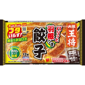 大阪王将 羽根つき餃子 296g x20 イートアンドフーズ