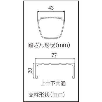 3連はしご LA3-a 長谷川工業