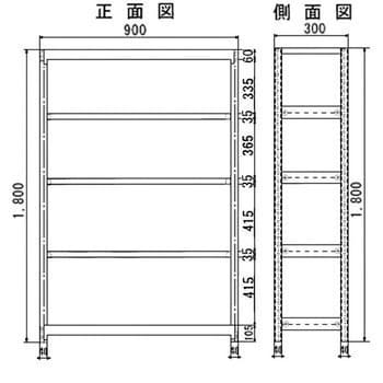 軽中量ラック 耐荷重150kgタイプ 単体 間口1800×奥行300×高さ1800mm 4