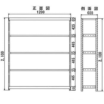 TS7460-5T 軽中量ラック 200kg 単体 高さ2100mm 1台 モノタロウ 【通販