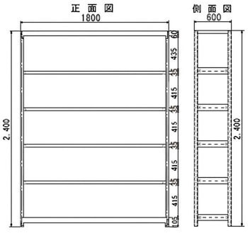 軽中量ラック 200kg 単体 高さ2400mm モノタロウ