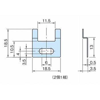 センサ取付金具 PSLC-M-SB PSLC-M-SB イマオコーポレーション