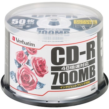 CD-Rメディア 48倍速対応 Verbatim(バーベイタム)
