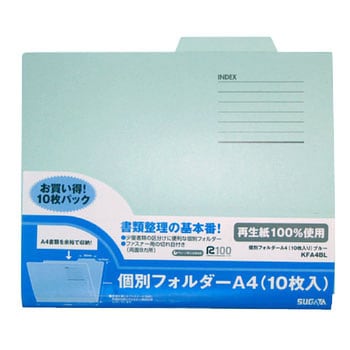 シードゥ GTI LE RFI 2003年モデル 純正 CYLINDER WITH SLEEVE