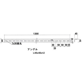 軽量ラック 支柱 ベースB.N付 4本セット モノタロウ