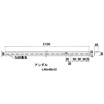 軽量ラック 支柱 ベースB.N付 4本セット モノタロウ