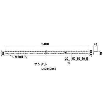 軽量ラック 支柱 ベースB.N付 4本セット モノタロウ