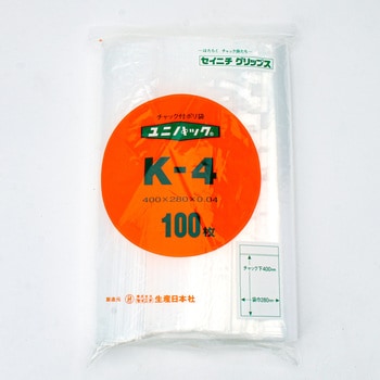 ユニパック(チャック付ポリ袋) 0.04mm セイニチ(生産日本社)