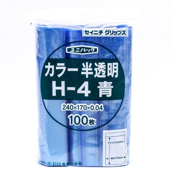 ユニパック(チャック付ポリ袋) カラー半透明 セイニチ(生産日本社)